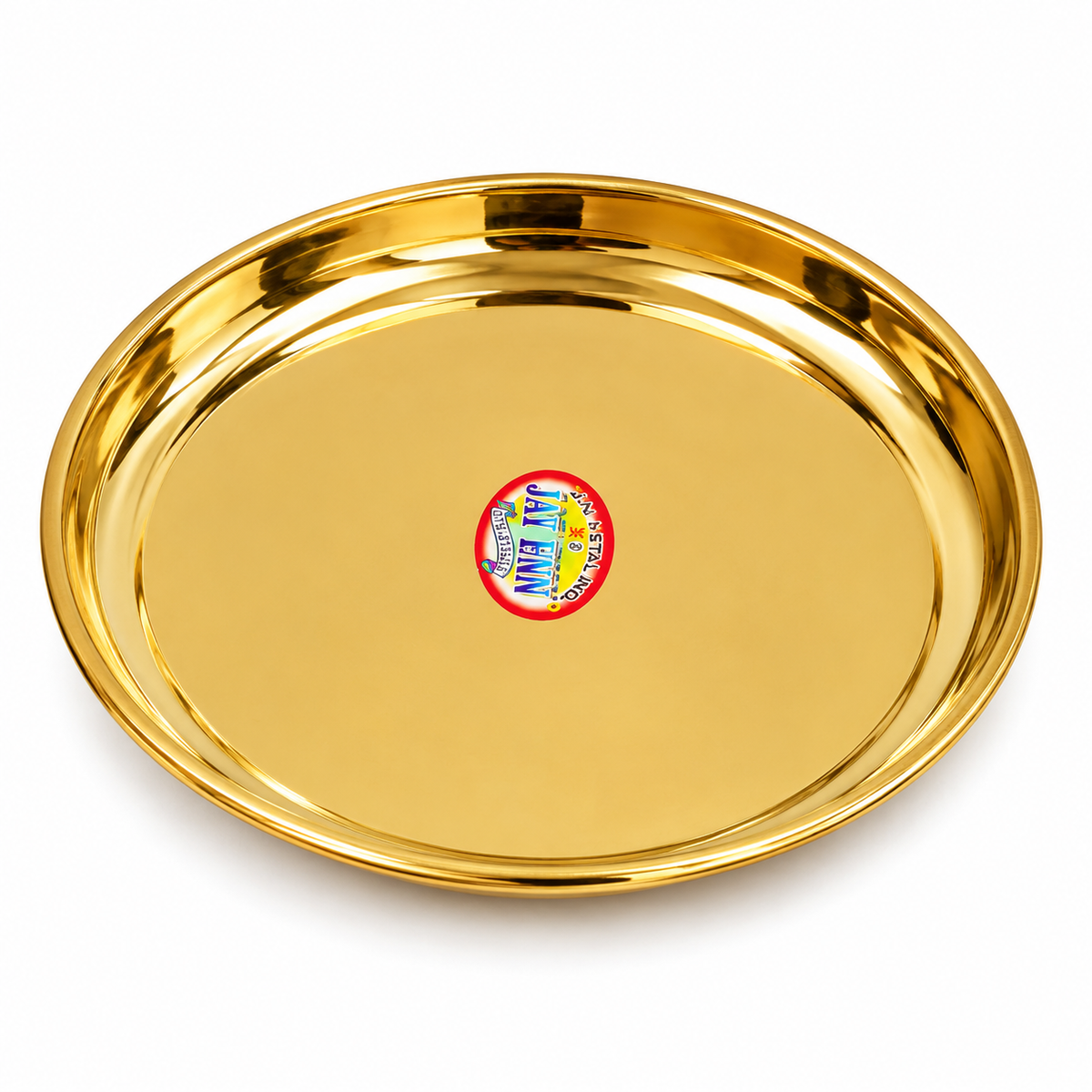 (Kitchen Thali)