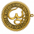 Brass Om Decorative Plate Wall Hanging
