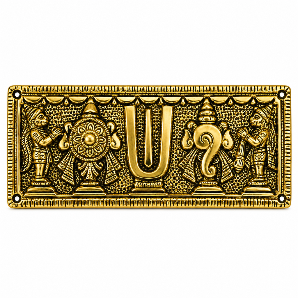 Antique Brass Tirupati Balaji Shanku Chakra Namam Wall Hanging Plaque