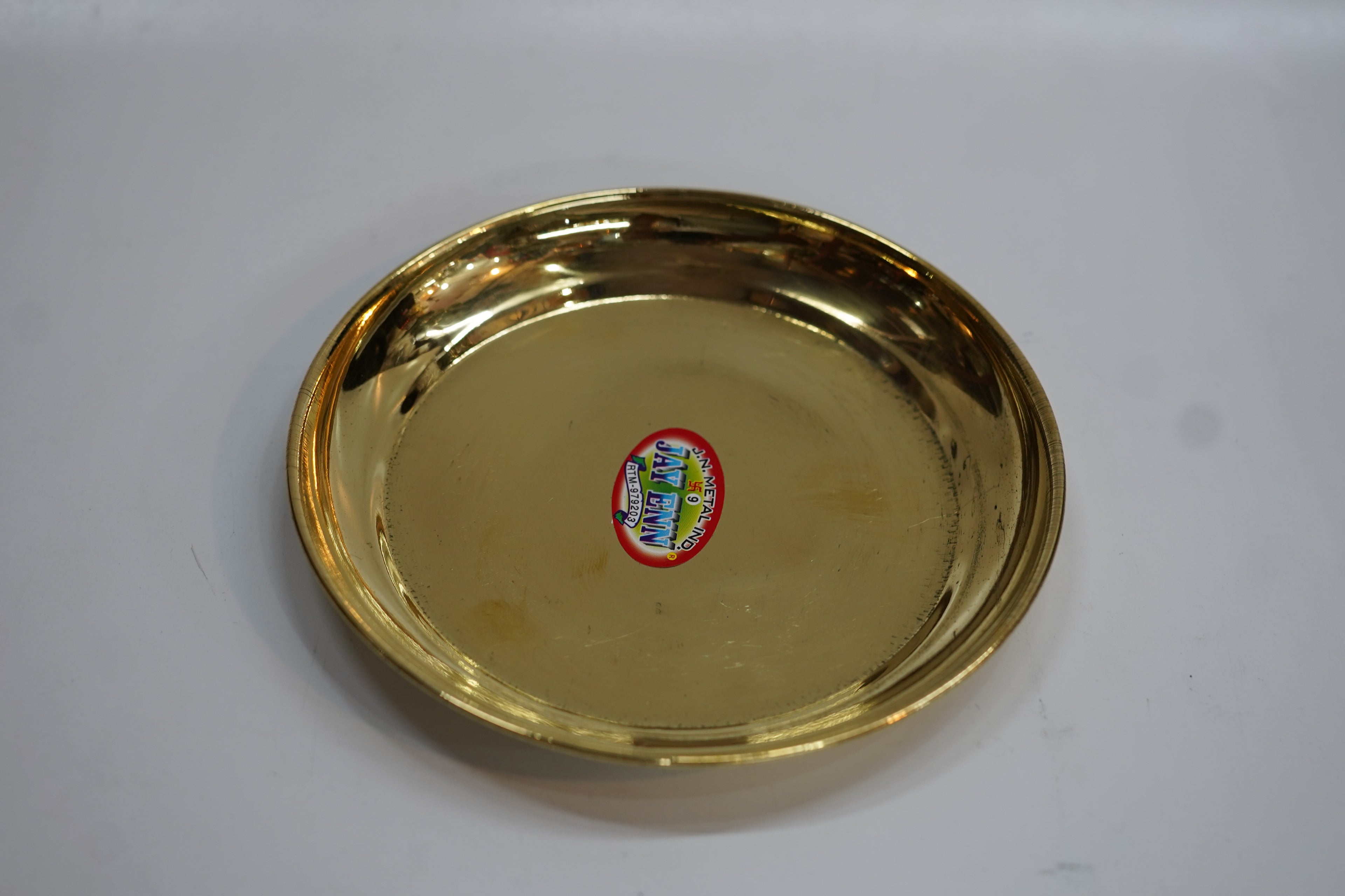 (Kitchen Thali)