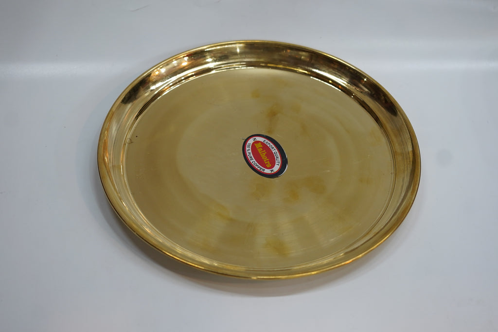 Brass Serving Plate