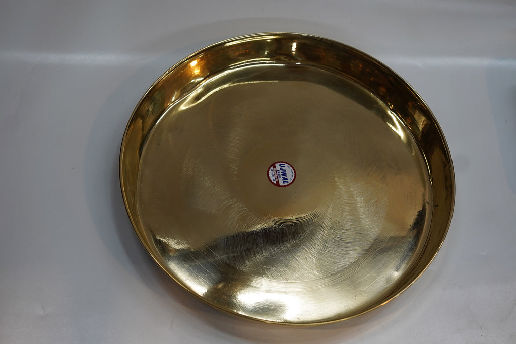 Brass Dinner Plate (Thali)