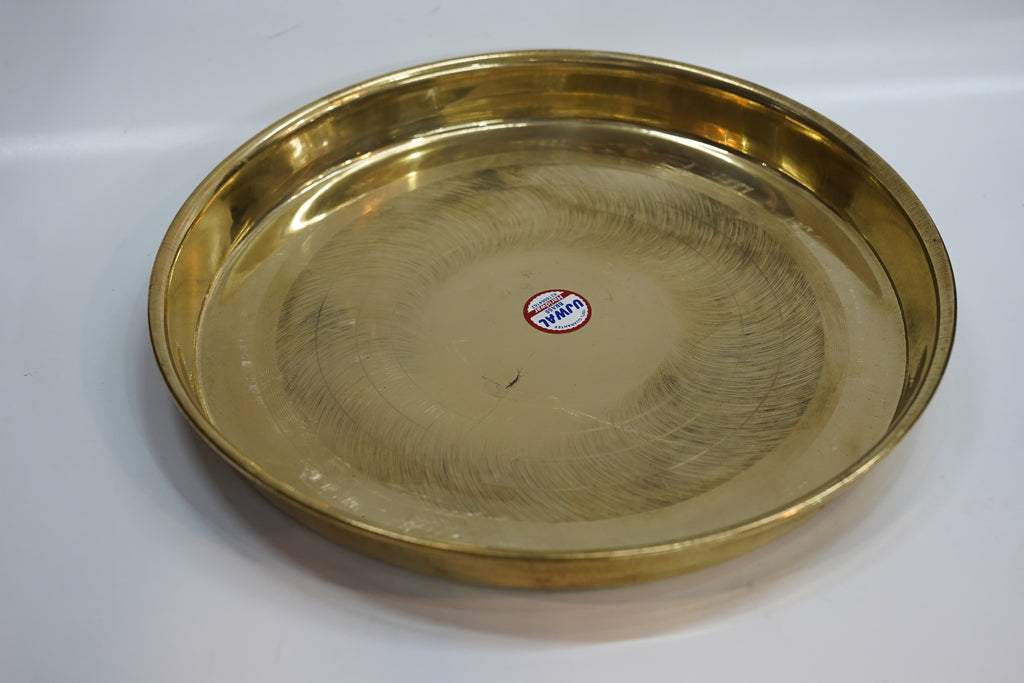 Dinner Plate (Traditional Thali)