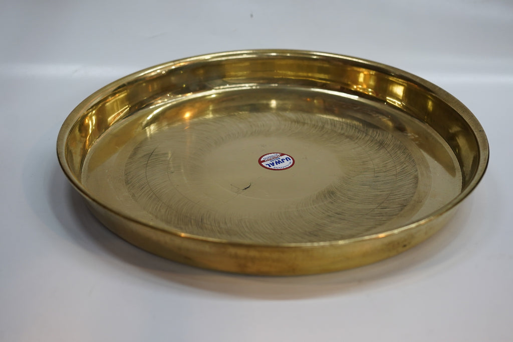 Dinner Plate (Traditional Thali)
