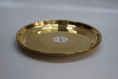 (Traditional Brass Thali)