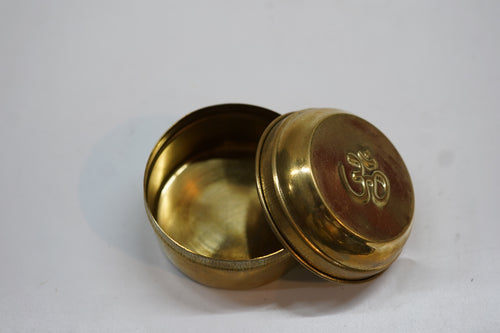 Brass Decorative Storage Pot