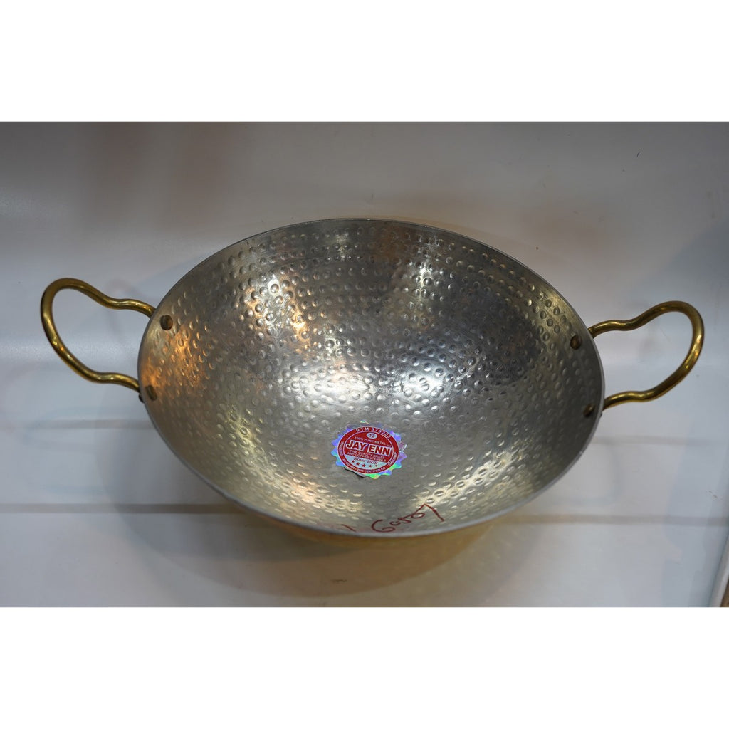 Handcrafted Hammered Brass Kadhai with Dual Handles