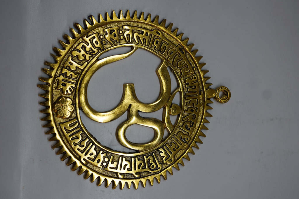Brass Om Decorative Plate