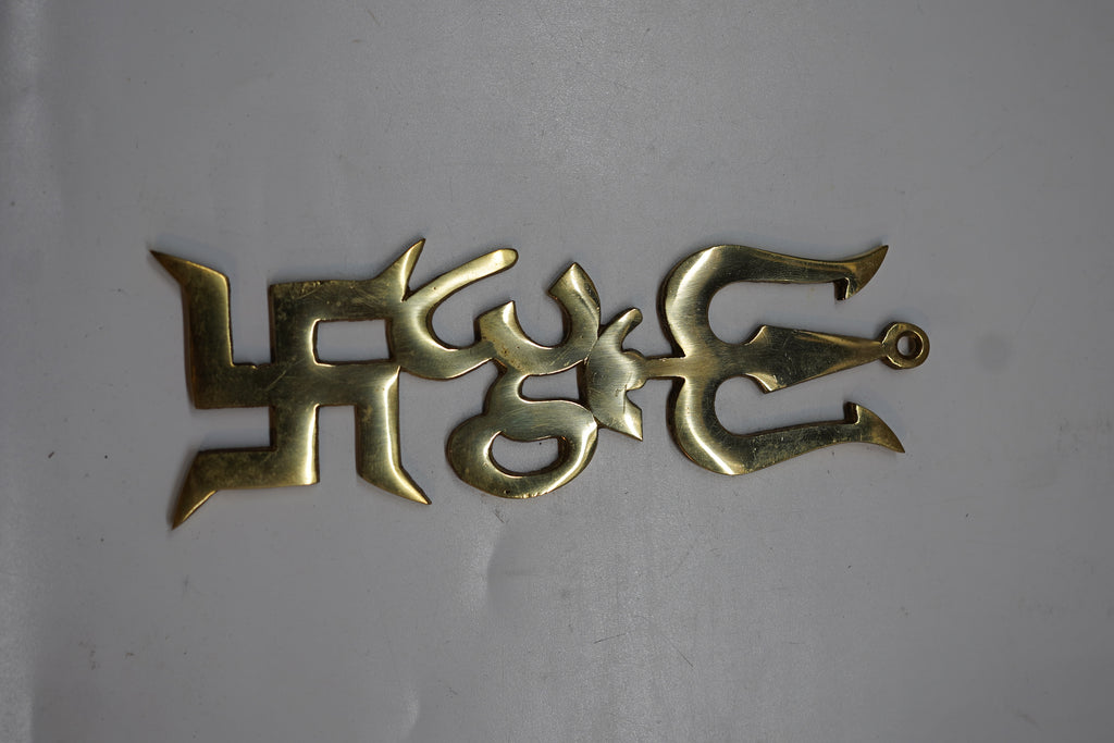 Brass Trishul Wall Hanging