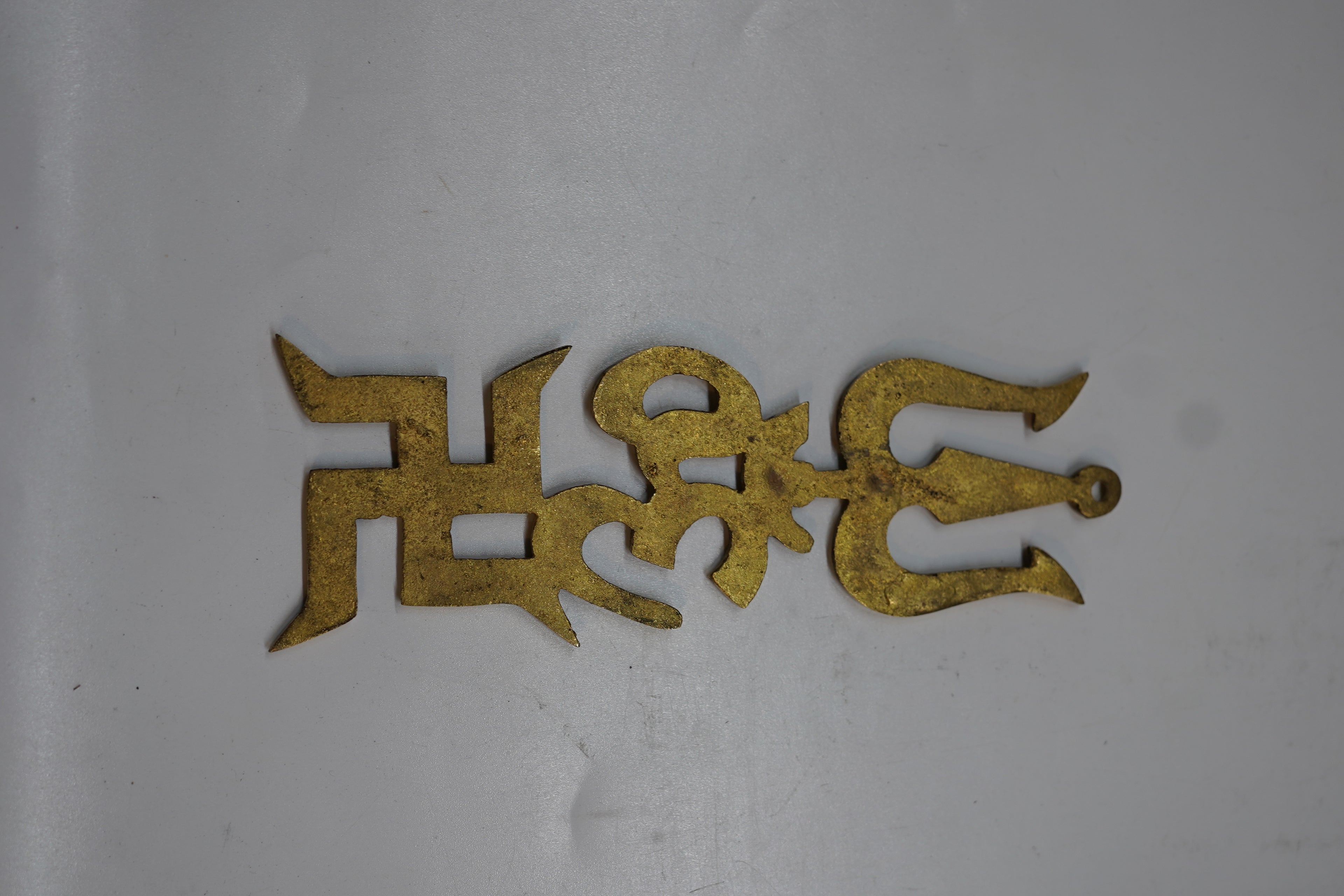 Brass Trishul Wall Hanging