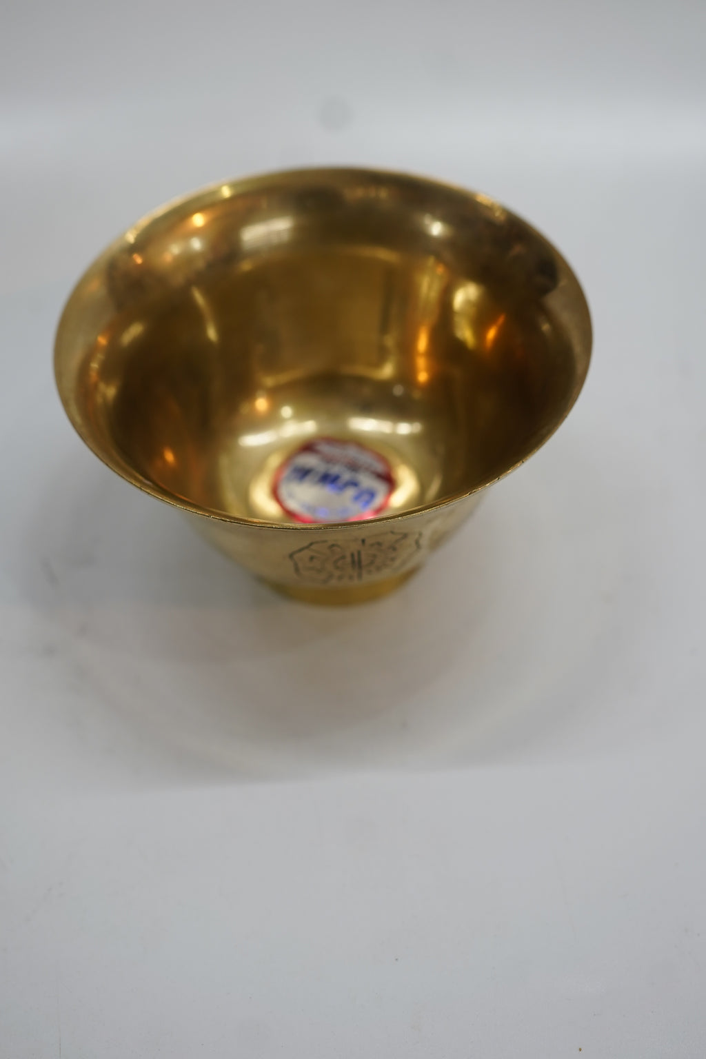 Premium Brass Decorative Bowl with Engraved Patterns | Traditional Brass Katori for Puja & Home Decor