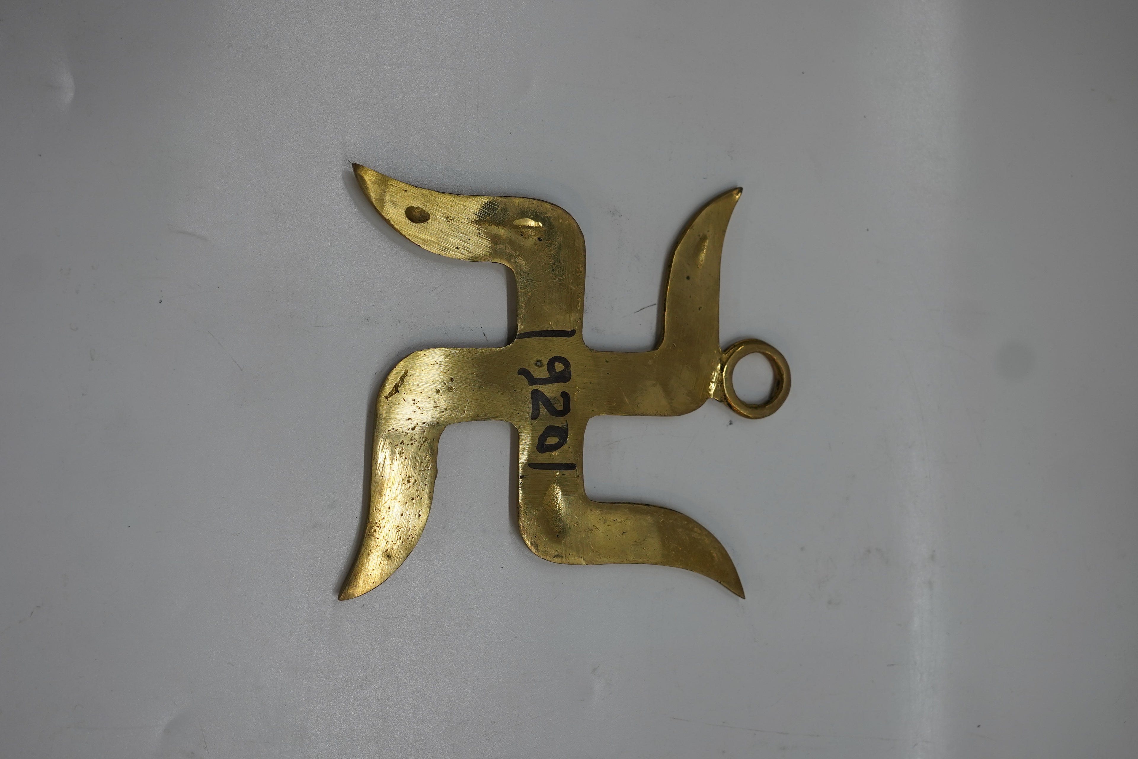 Handcrafted Pure Brass Wavy Swastik Wall Hanging | Curved Edge Auspicious Vastu Swastika Door Emblem for Home Entrance