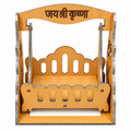 Premium Wooden Laddu Gopal Ji Jhula with Om Design