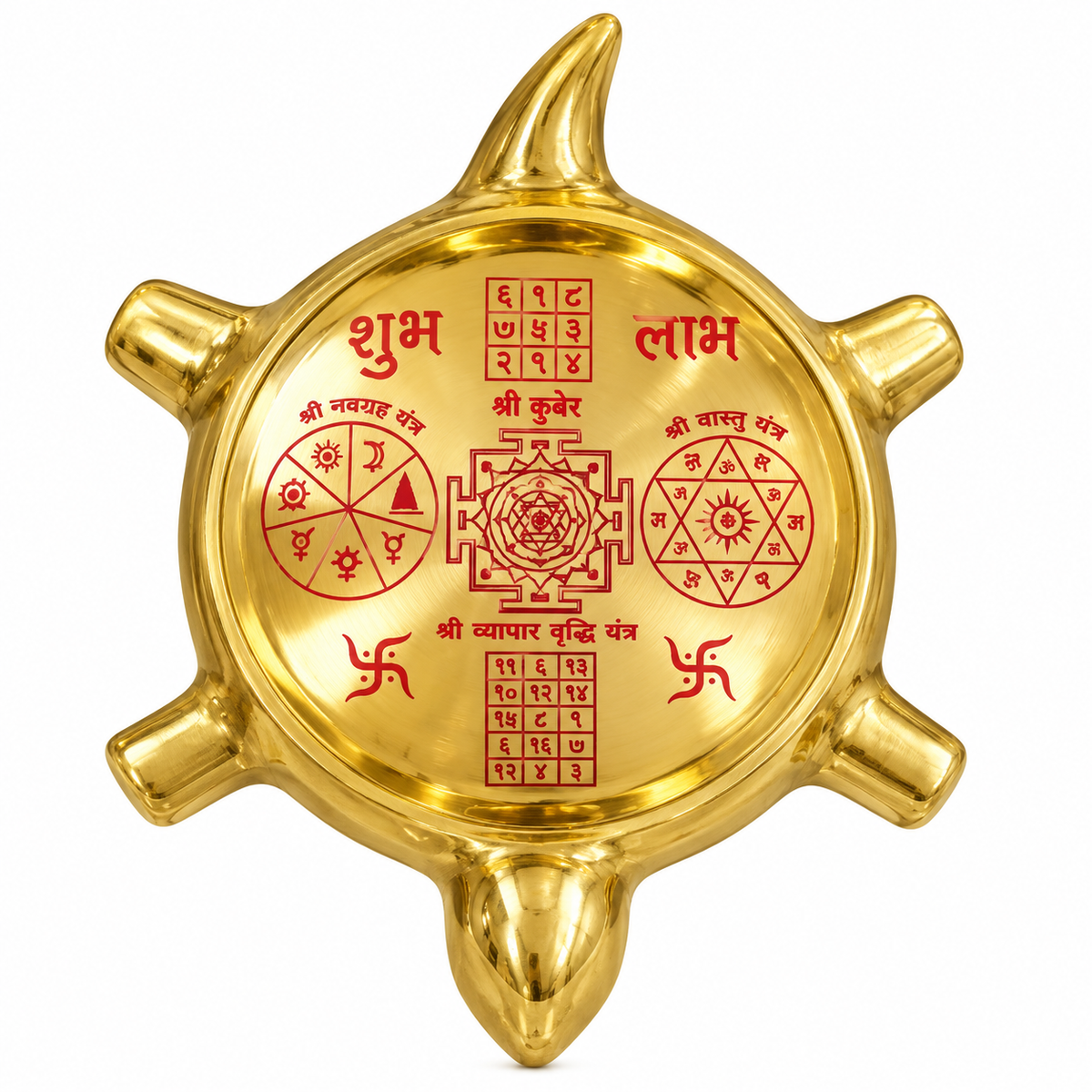 Premium Brass Kachua Yantra | Shubh Labh Kuber Vastu Tortoise