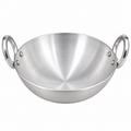 Premium Aluminium Kadai with Double Handles 780g