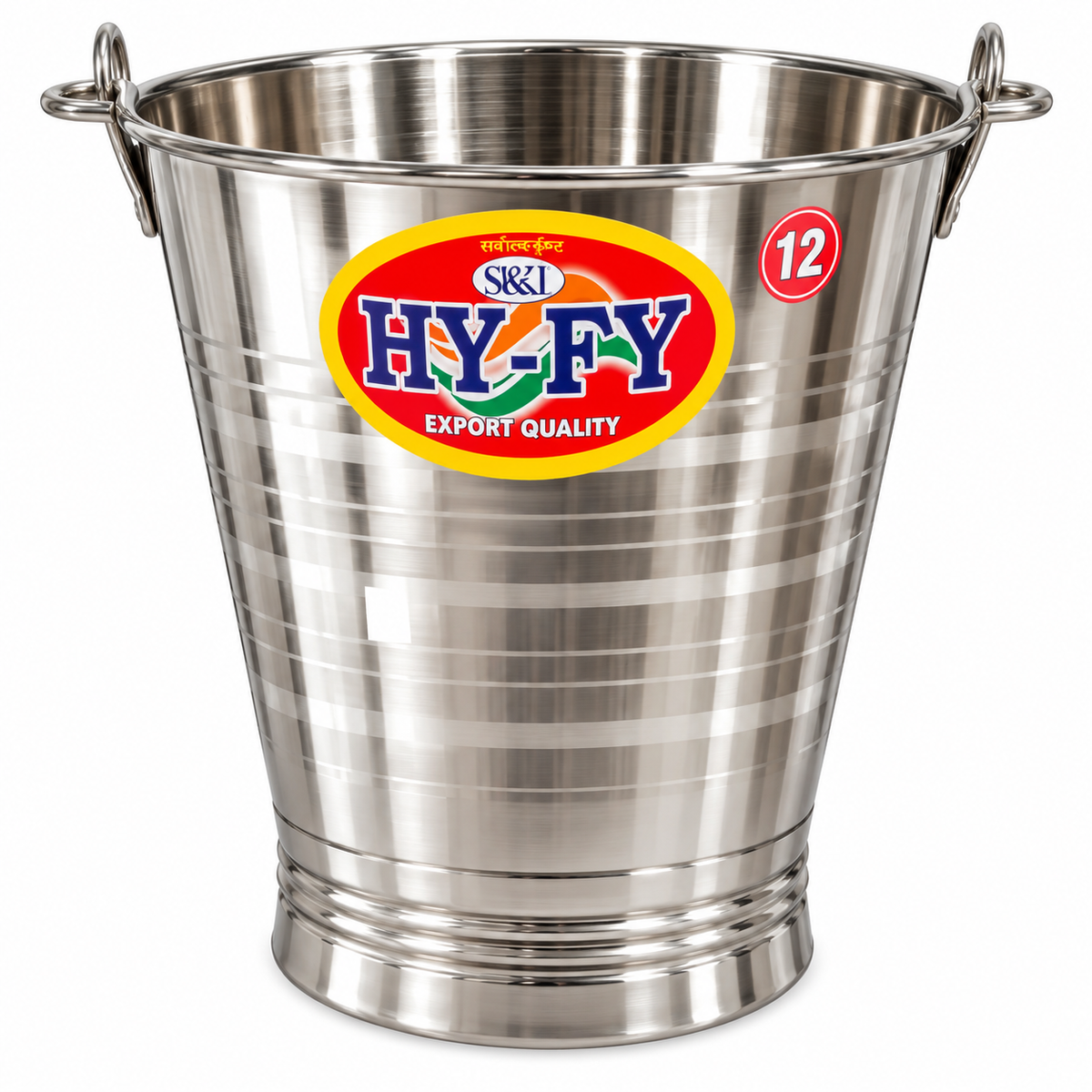 Heavy Duty Steel Water Balti 1.240g
