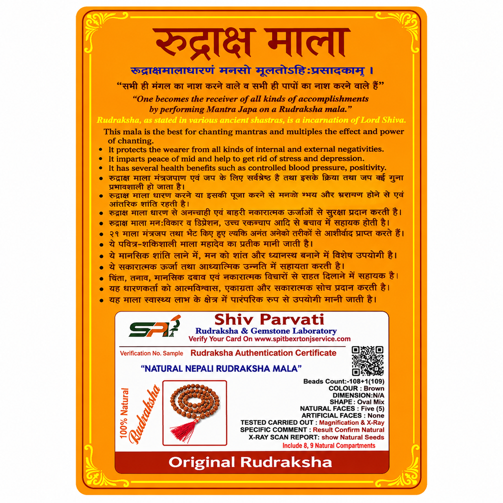 Rudraksha Mala 108+1 Beads | Original 5 Mukhi Rudraksha Japa Mala with Red Tassel | Ujwal Brass Store