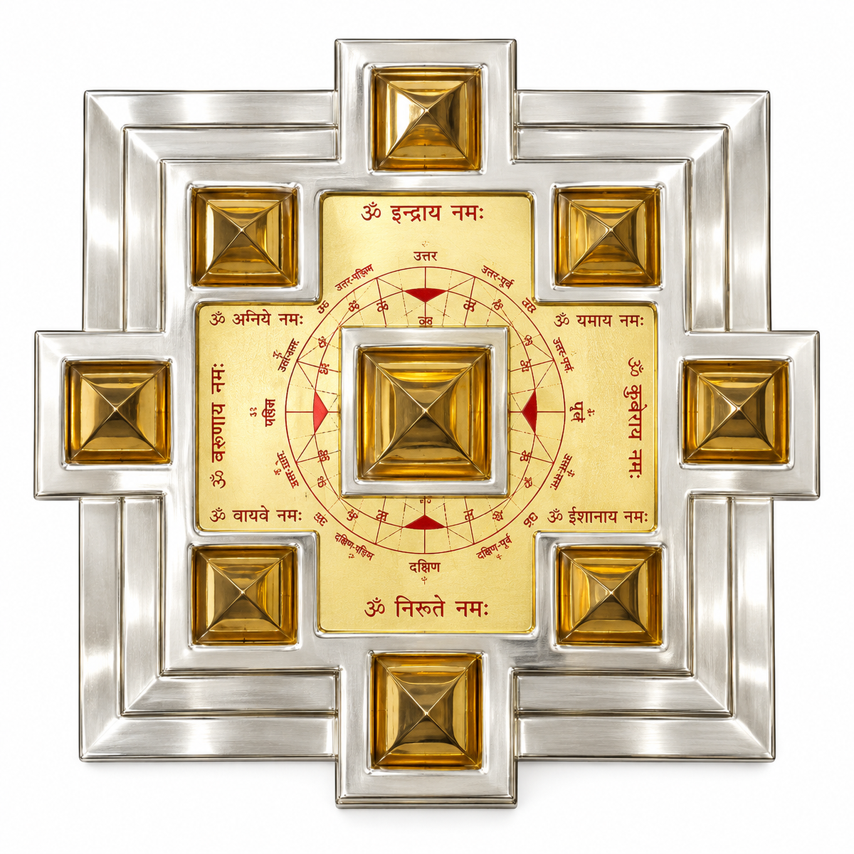 Brass Navgrah Yantra | Vastu Dosh Nivaran Navgraha Yantra for Home, Office & Pooja